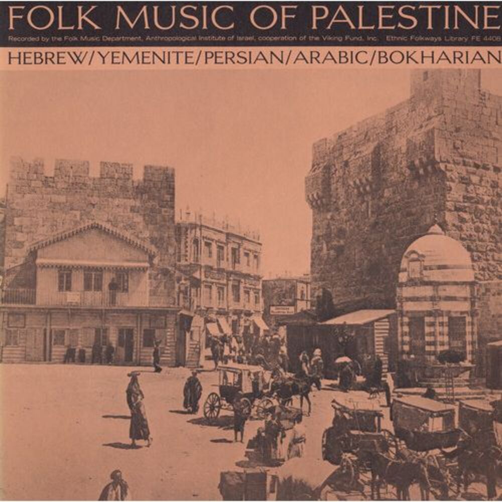 Various Artists - Folk Music of Palestine / Various  CD